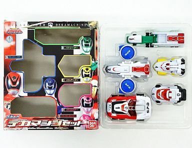 特捜戦隊デカレンジャー ポピニカ デカマシンセット(中古品)