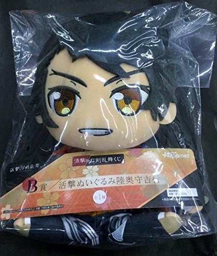 活撃 刀剣乱舞くじ B賞　活撃ぬいぐるみ 陸奥守吉行(中古品)の通販は 6,617円