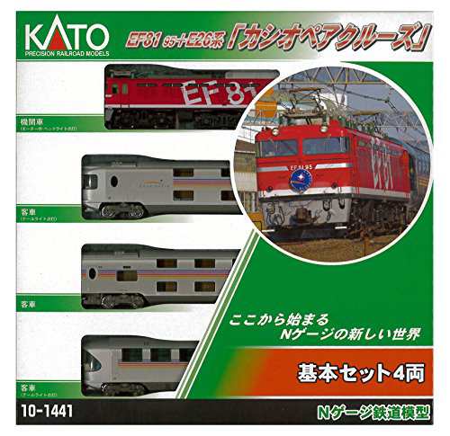 KATO Nゲージ EF81 95+E26系「カシオペアクルーズ」 基本セット 4両 