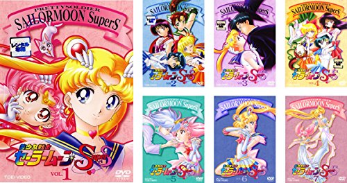 美少女戦士 セーラームーン SuperS [レンタル落ち] 全7巻セット [マーケッ (中古品)