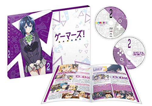 「未使用品」ゲーマーズ!第2巻〈初回限定版〉 [Blu-ray](中古品)
