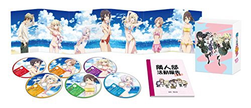 僕は友達が少ない こんぷりーと Blu-ray BOX(中古品)の通販は