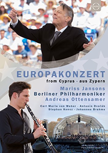 Europakonzert 2017 - Berliner Philharmoniker [Blu-ray](中古品)
