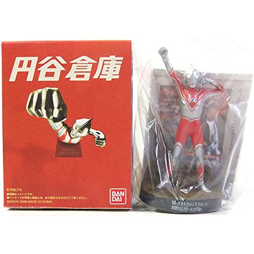 「未使用品」 SP バンダイ谷倉庫 シークレット 帰ってきたウルトラマン 初期NGカ (中古品)