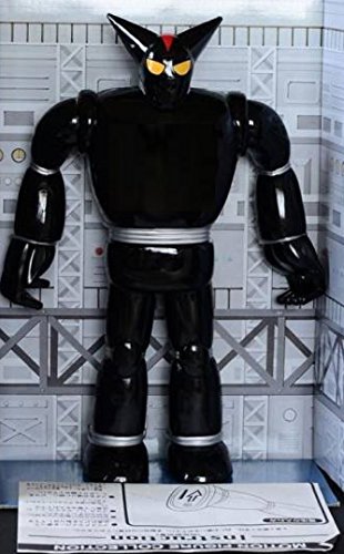 鉄人28号 モーションフィギュアコレクション ブラックオックス(中古品