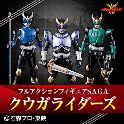 「ほぼ新品」仮面ライダークウガ フルアクションフィギュアＳＡＧＡ　クウガライダーズ (中古品)