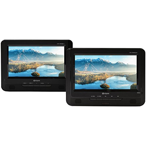 山善 キュリオム ポータブルDVDプレーヤー CPRM対応 9インチ(16:9) ツイン (中古品) 山善 キュリオム ポータブルDVDプレーヤー CPRM対応 9インチ(16:9