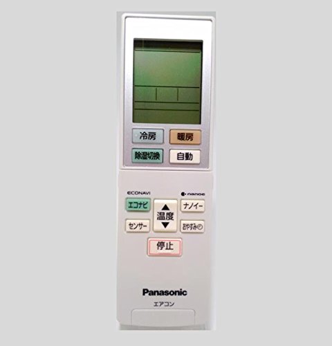 「未使用品」パナソニック エアコンリモコン ACXA75C00600(中古品)