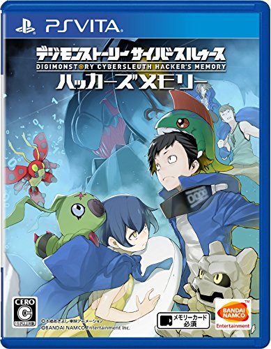 「未使用品」 PSVita デジモンストーリー サイバースルゥース ハッカーズメモリー(中古品)