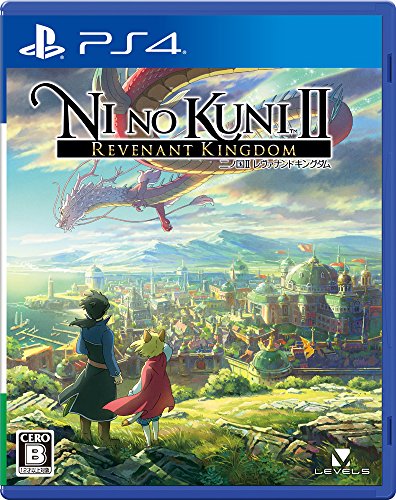 「未使用品」二ノ国II レヴァナントキングダム - PS4(中古品)