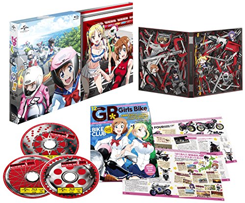 マクロスΔ [Macross Delta] (特装限定版) 全9巻セット