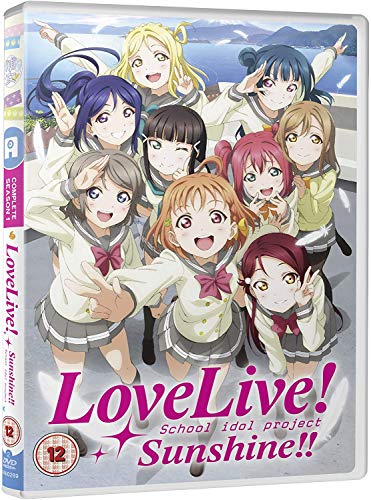 ラブライブ サンシャイン コンプリート Dvd Box アニメ Import Dvd 中古品 の通販はau Pay マーケット オマツリライフ