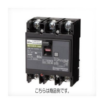 「ほぼ新品」日東工業 サーキットブレーカ(協約形) NE53C3P50A(中古品)
