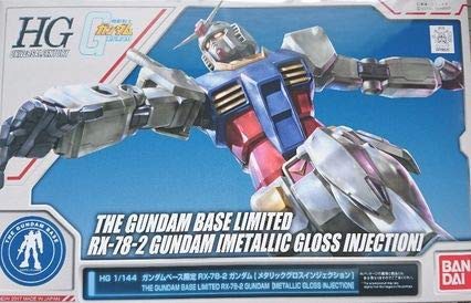 HG 1/144 ガンダムベース限定 RX-78-2ガンダム[メタリックグロスインジェク(中古品)の通販は 6,003円