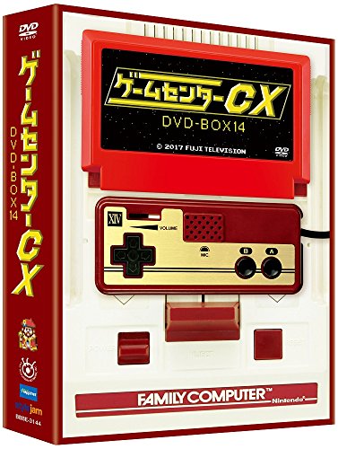 「未使用品」ゲームセンターCX DVD-BOX14(中古品)