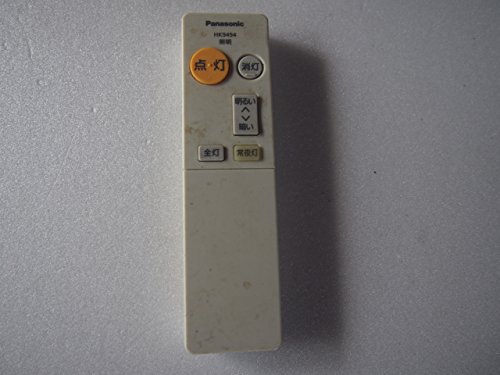 「未使用品」Panasonic パナソニック 照明 リモコン HK9494(中古品)