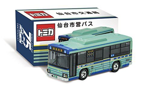トミカ 仙台市営バス 市営バス75周年 地下鉄30周年記念の交通局 限定 