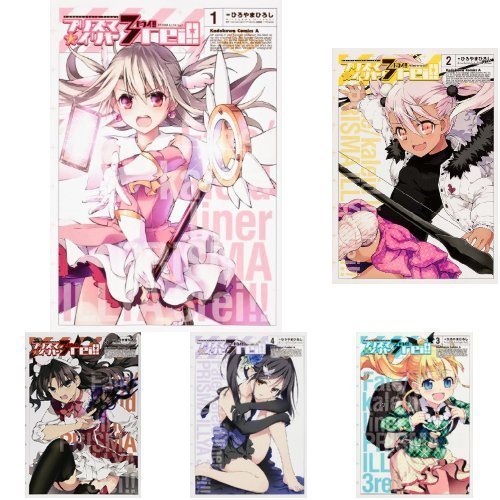 「ほぼ新品」Fate/kaleid liner プリズマ☆イリヤ・ドライ コミック 1-9巻 セット(中古品)