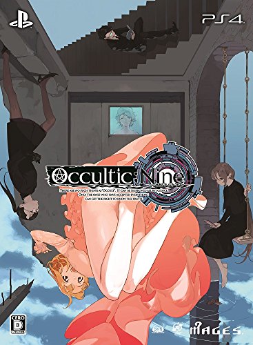 「未使用品」OCCULTIC;NINE 限定版  限定版同梱物 ドラマCD、設定資料集 同梱 &amp;  先 (中古品)