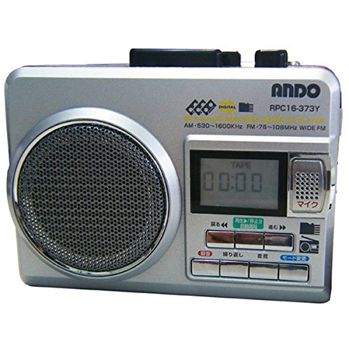 デジタル保存ポータブルラジカセ RPC16-373Y(中古品)