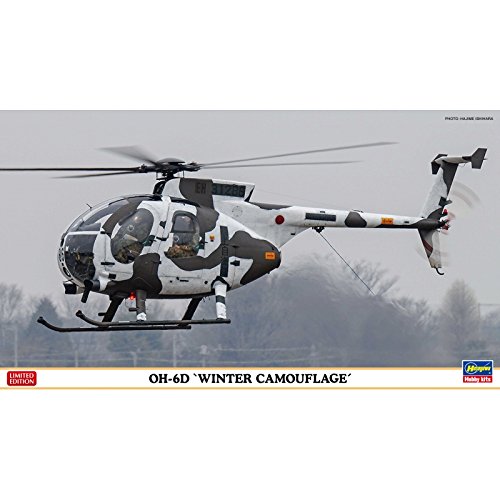「未使用品」ハセガワ 1/48 陸上自衛隊 OH-6D ウインター カムフラージュ プラモデル 07(中古品) 10,359円