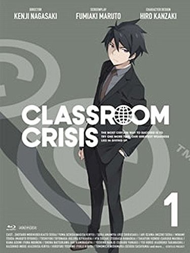 Classroom☆Crisis クラスルーム☆クライシス （完全生産限定版） 全7巻セ (中古品)
