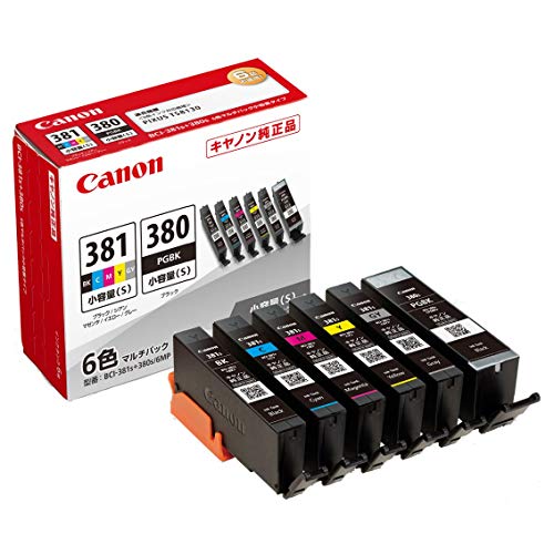 「非常に良い」BCI-381s+380s/6MP(中古品)