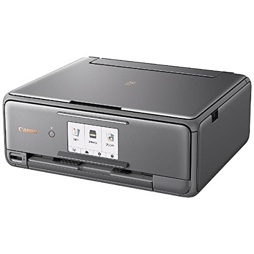 「非常に良い」キヤノン インクジェット複合機XK50 PIXUSXK50(中古品)