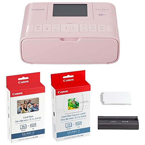 キヤノン SELPHY CP1300 プリントキット(ピンク)（中古品） キヤノン SELPHY CP1300 プリントキット(ピンク)(中古品)