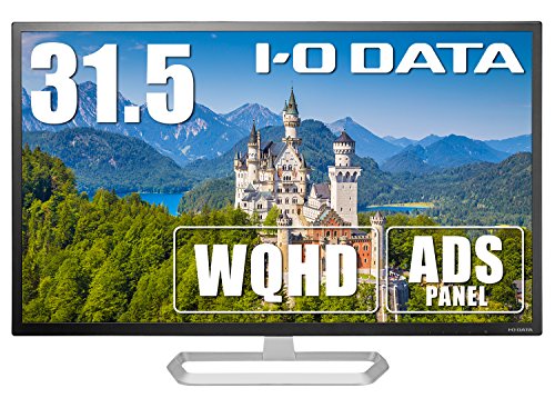 IO-DATA ワイド液晶ディスプレイ 31.5型/LCD-MQ321XDB/広視野角ADSパネル/W(中古品)