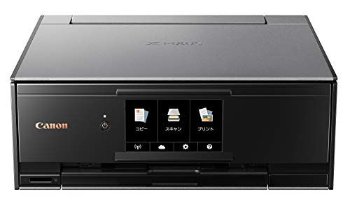 「ほぼ新品」キヤノン インクジェット複合機XK70 PIXUSXK70(中古品)
