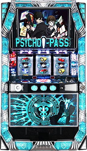 ぱちスロ　ＰＳＹＣＨＯ−ＰＡＳＳ　サイコパス　スロット実機 コイン不要(中古品)