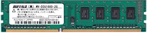 「ほぼ新品」バッファロー 法人向け PC3-12800 DDR3 1600MHz 240Pin SDRAM DIMM 2GB MV-(中古品)