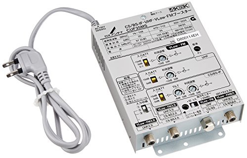 DXアンテナ CS/BS-IF・UHF・VLow・FMブースター （2K 4K 8K 対応） 小規模 (中古品)