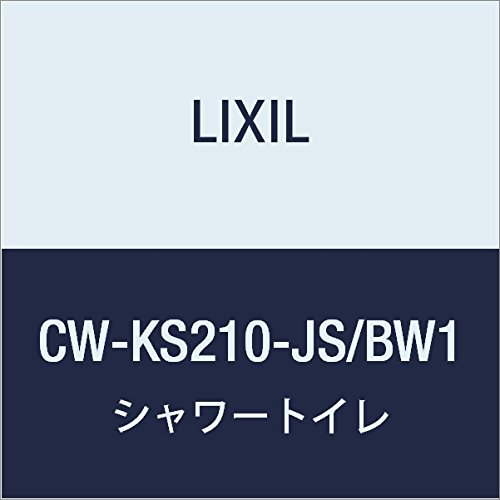 LIXIL(リクシル) INAX シャワートイレ KSシリーズ ピュアホワイト CW-KS210(中古品)