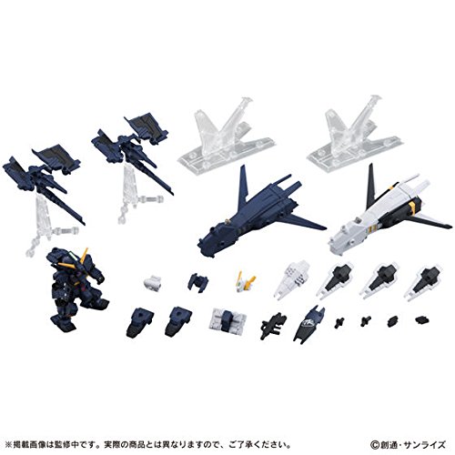 「ほぼ新品」機動戦士ガンダム MOBILE SUIT ENSEMBLE EX03 ヘイズル改(ティターンズカラ(中古品)