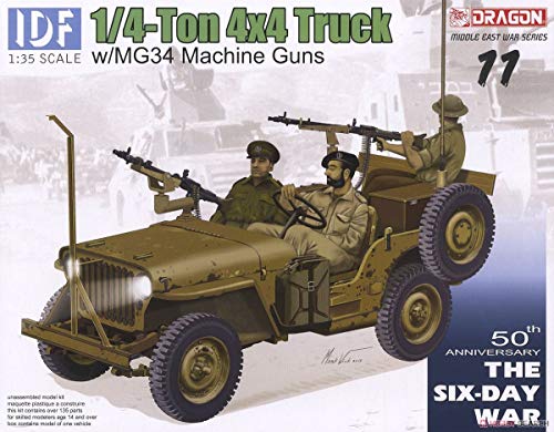 「非常に良い」ドラゴン 1/35 イスラエル国防軍 IDF 1/4トン 4×4トラックwithMG34機関銃 (中古品)