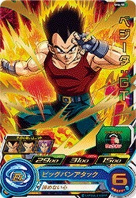 スーパードラゴンボールヒーローズ第6弾/SH6-10 トワ R n5ksbvb