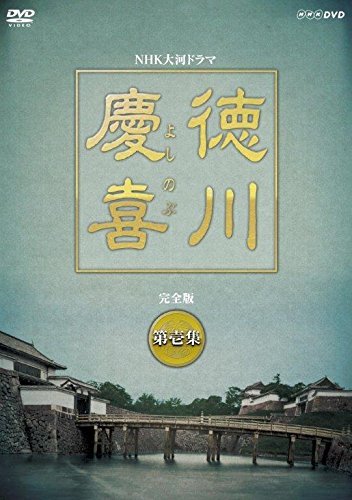 ゲゲゲの鬼太郎 全36枚 2007年TVアニメ版(1話〜100話)、劇場版