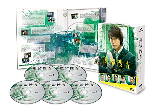 遺留捜査4 DVD-BOX(中古品)
