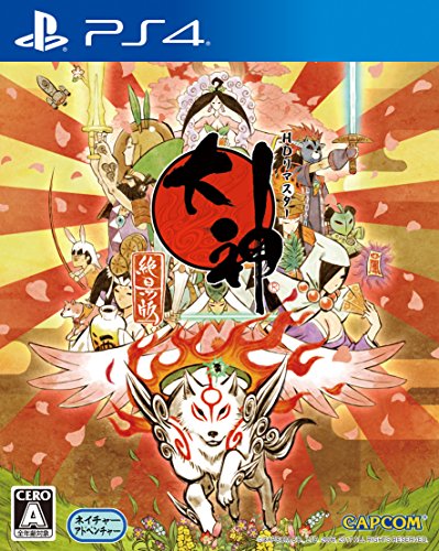 「未使用品」大神 絶景版 - PS4(中古品)