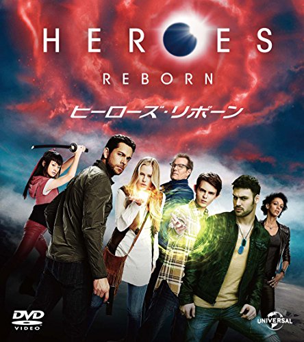 「非常に良い」HEROES REBORN/ヒーローズ・リボーン バリューパック [DVD](中古品)