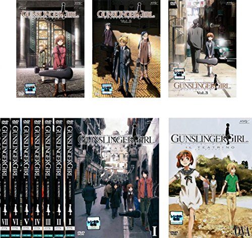 GUNSLINGER GIRL 全3巻 + IL TEATRINO 全7巻 + IL TEATRINO OVA [レンタル (中古品)の通販は