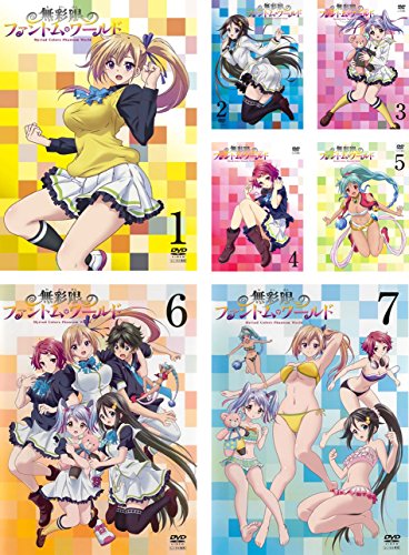無彩限のファントム・ワールド [レンタル落ち] 全7巻セット [DVDセット商品(中古品)