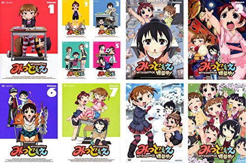 みつどもえ 全7巻 + 増量中! 全4巻 [レンタル落ち] 全11巻セット [DVDセッ (中古品)