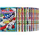 怪盗ジョーカー コミック 1-26巻 セット(中古品) 9,978円