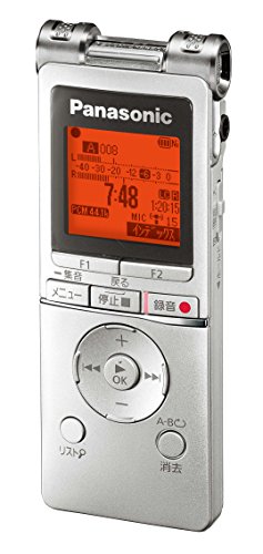 SONY インテグレーテッドアンプ 1120