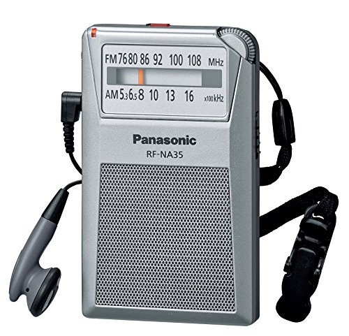 「未使用品」パナソニック 通勤ラジオ FM/AM/ワイドFM対応 シルバー RF-NA35-S(中古品)
