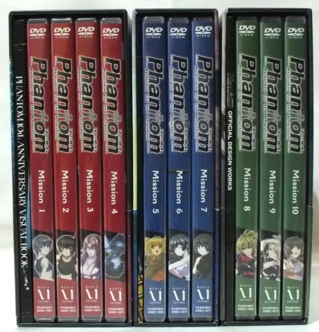 「非常に良い」Phantom ~Requiem for the Phantom~ （初回生産限定版）全10巻 [ DVDセット(中古品)