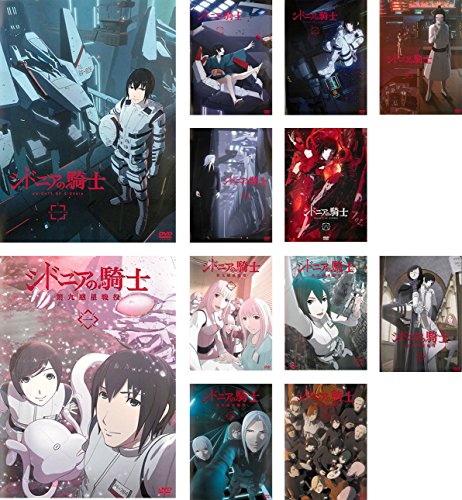 シドニアの騎士 第九惑星戦役 六 (初回生産限定版) [Blu-ray] qqffhab シドニアの騎士 第九惑星戦役』Blu-ray＆DVD 最終6巻発売＆原作